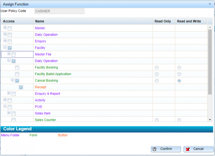 SecurityManagement.png