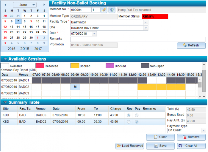 RecreationalFacilityBooking.png
